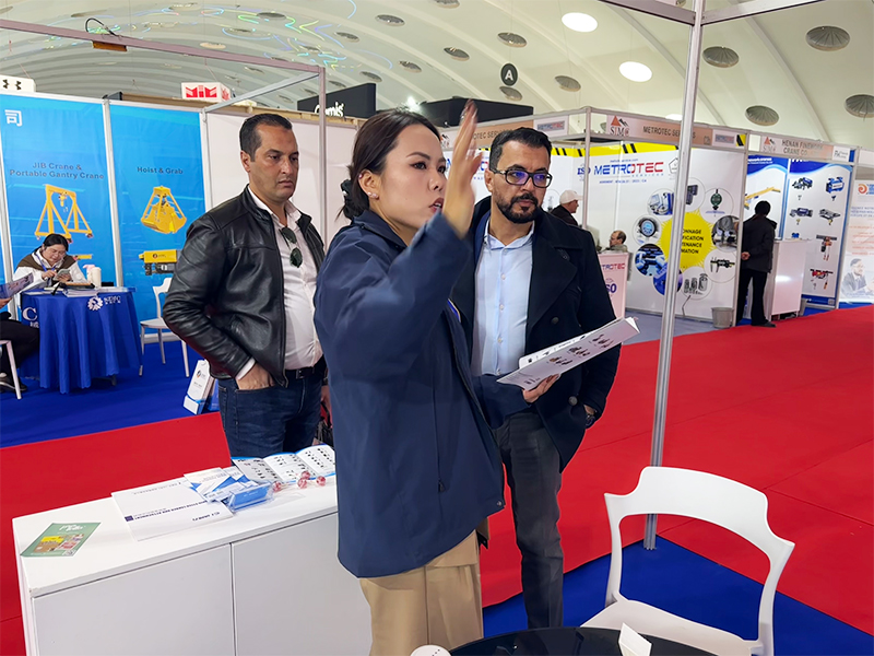 International Construction Equipment and Technology Exhibition