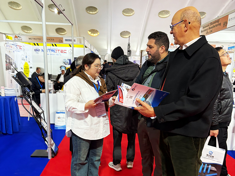 International Construction Equipment and Technologies Exhibition