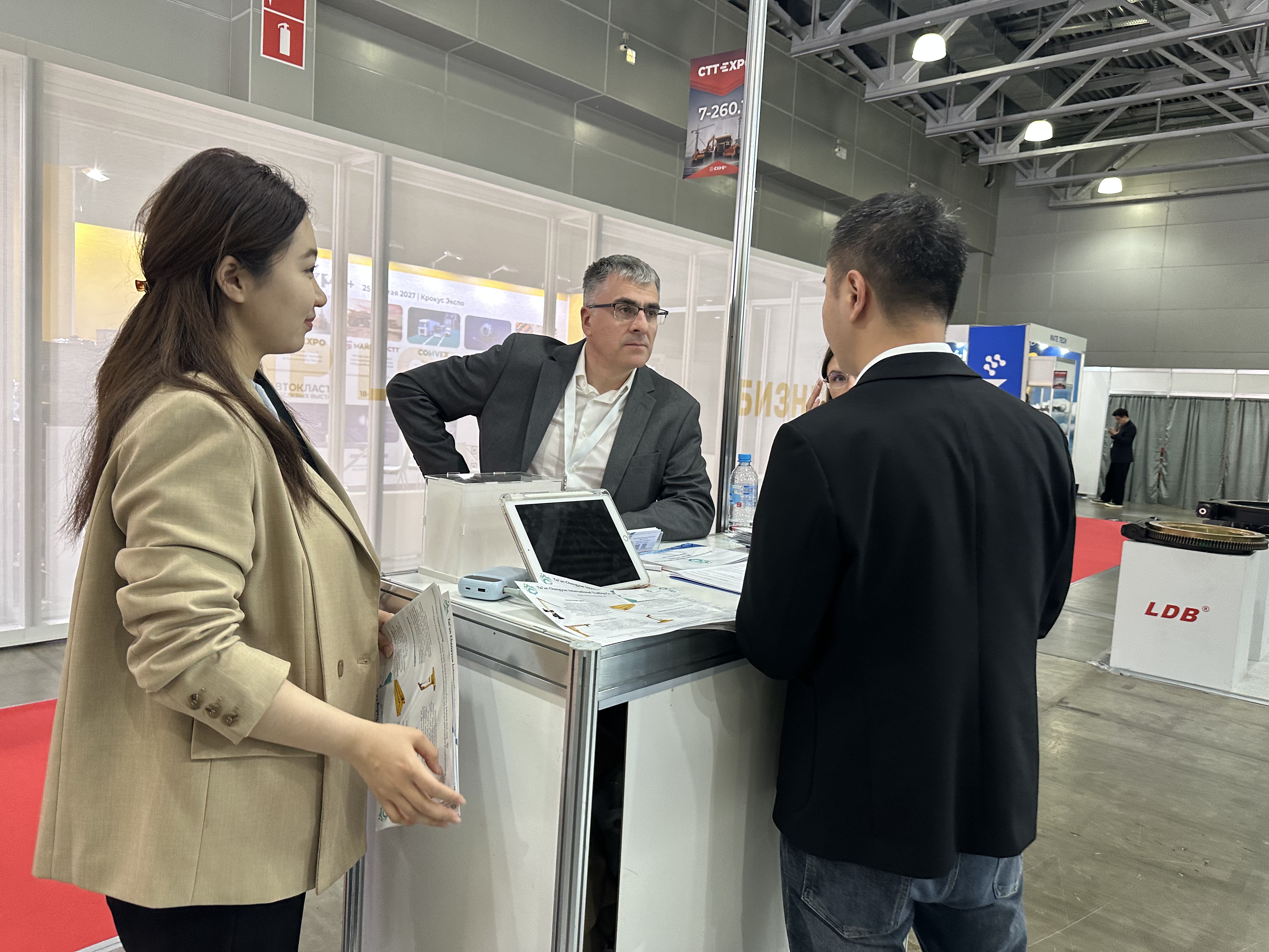 CTT 2026, Crocus Expo International Exhibition Center, Moscow